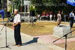 Выступление народного артиста России Евгения Стеблова на открытии закладного камня в Евпатории