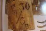 Деревянная табличка с надписью
