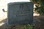 Могила Старшего Морского Начальника Евпатории контр-адмирала А.М.Клыкова в США