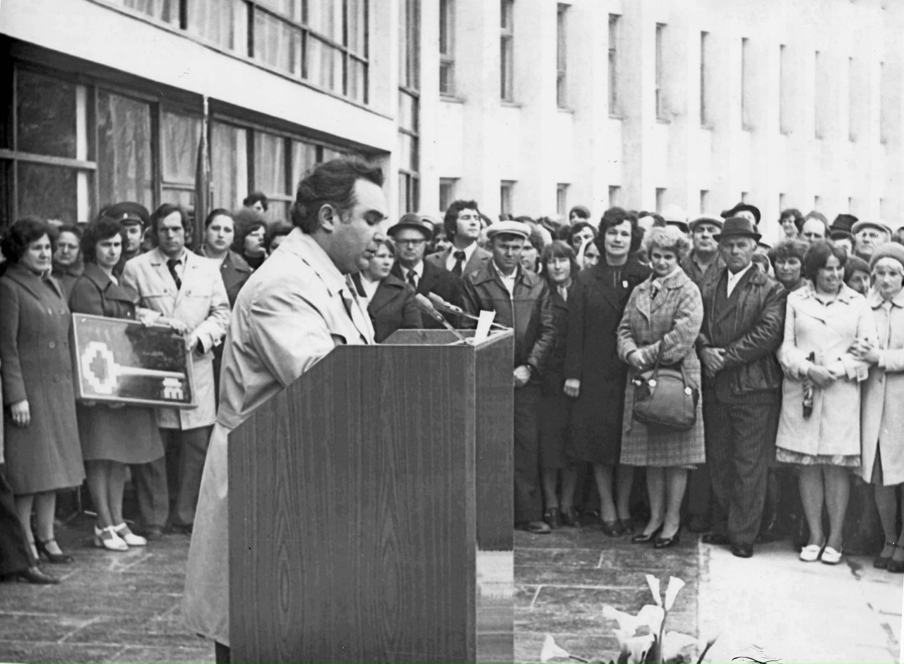 �������� ������������� ������������� �������������. 1979 ���