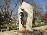 Памятник чернобыльцам в одноименном парке