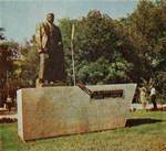 Памятник М.Фрунзе в одноименном парке