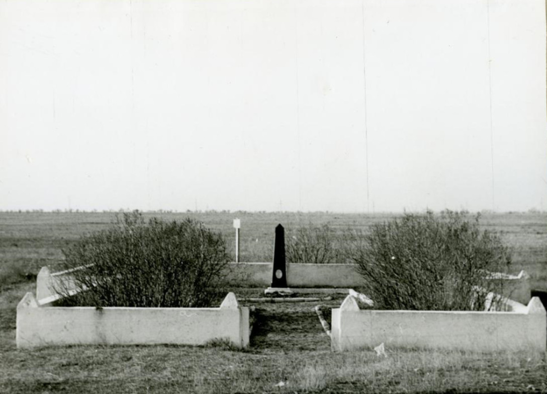 Обелиск на месте гибели Н.А. Токарева. 1946 год