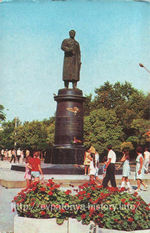 Памятник Н.Токареву. С открытки 1976 г.