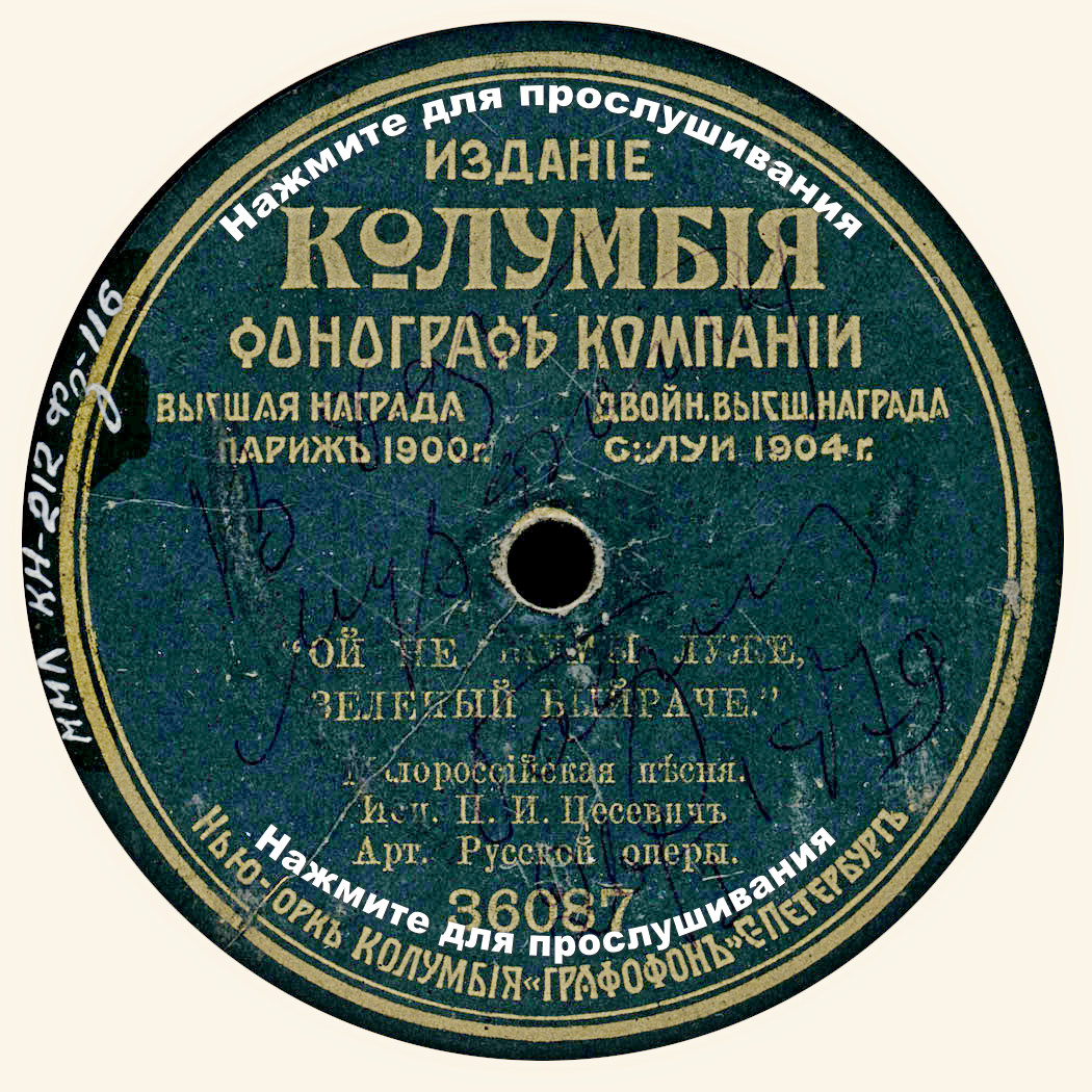 �. ������� '�� �� ���� ����, ������� �������' 