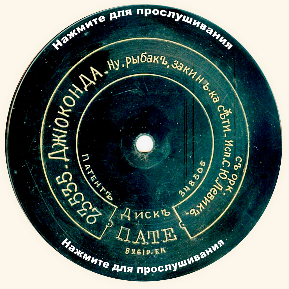 �. ����� '��I������' - '��, �����, ������-�� ����' 