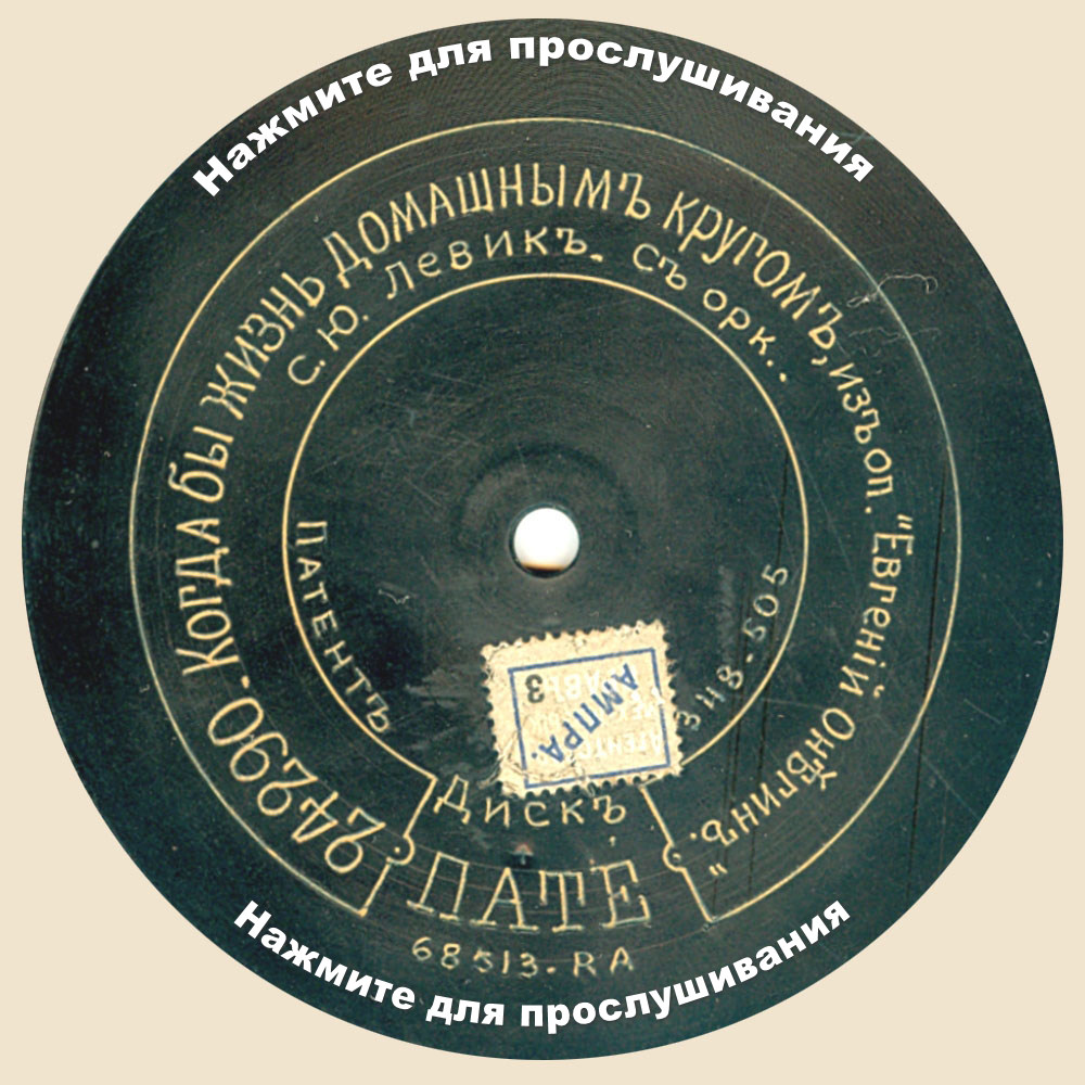 �. ����� '����� �� ����� �������� ������' - �� �����  '������� ������'