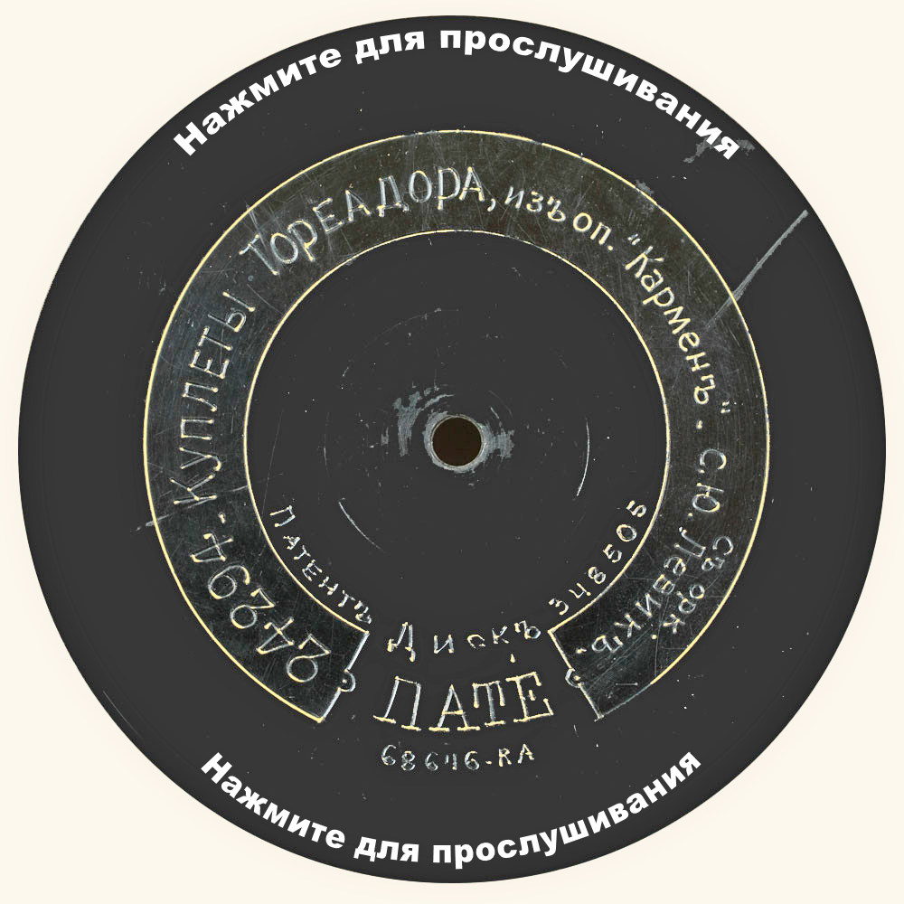 �. ����� - ������� ���������, �� ����� '������'