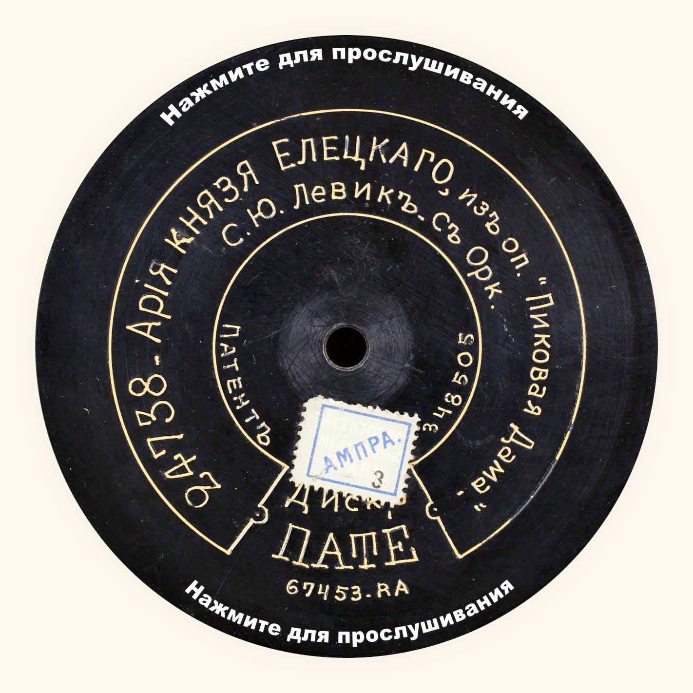 �. ����� '���� ����� ��������' �� ����� '������� ����' 