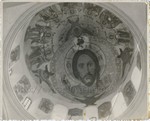 Первоначальная роспись купола. 1949 г.