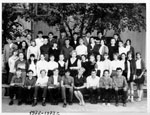 Школа №2. 8-Г. 1972-1973 г.г.