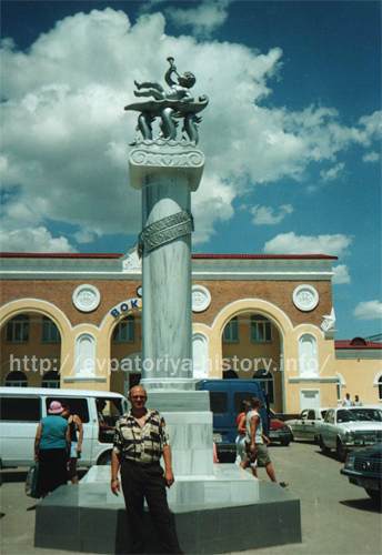 Скульптура `Рождение Керкинитиды`, 2003 г. 