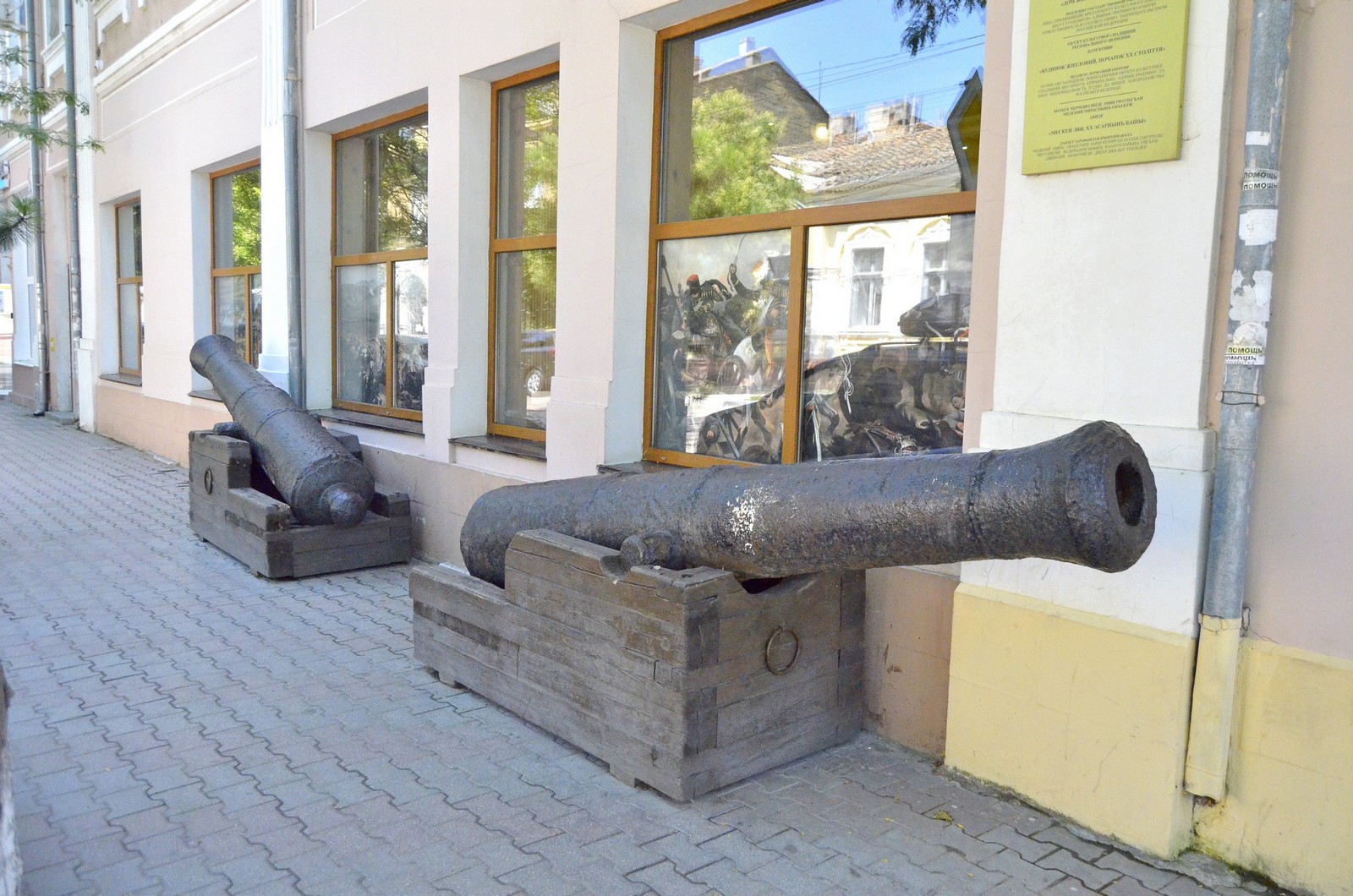 Пушки у музея истории Крымской войны